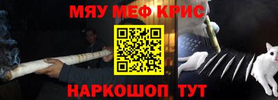 эйфоретик Партизанск