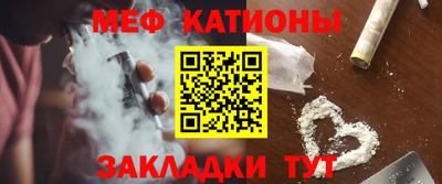 прущая мука Первоуральск