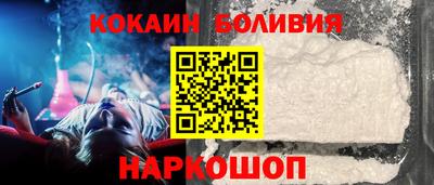 эйфоретик Партизанск