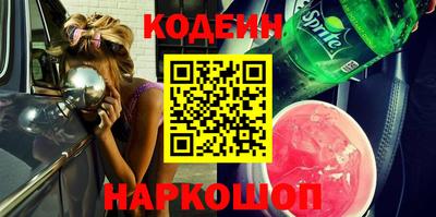 прущая мука Первоуральск