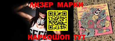прущая мука Первоуральск