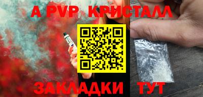 прущая мука Первоуральск