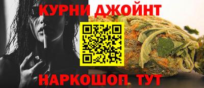 прущая мука Первоуральск