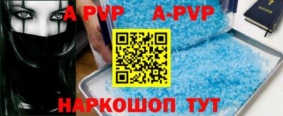 прущая мука Первоуральск
