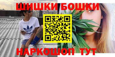 меф Пенза