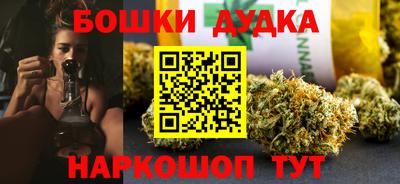 эйфоретик Партизанск