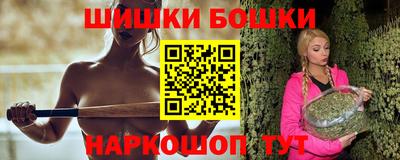 эйфоретик Партизанск