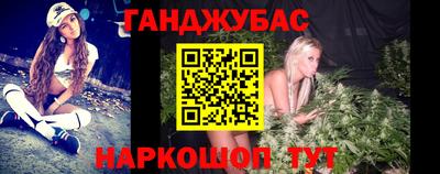 прущая мука Первоуральск