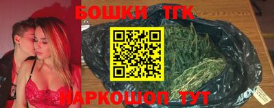 прущая мука Первоуральск
