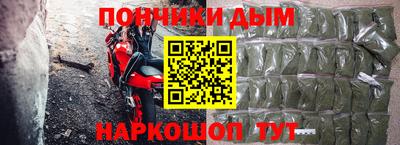 прущая мука Первоуральск