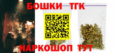 меф Пенза