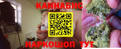 эйфоретик Партизанск