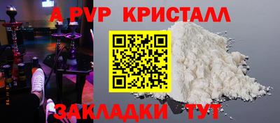 прущая мука Первоуральск