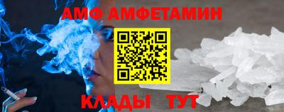 прущая мука Первоуральск
