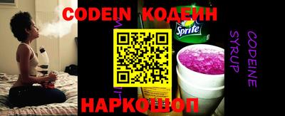прущая мука Первоуральск
