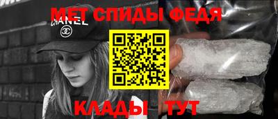 прущая мука Первоуральск