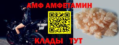 прущая мука Первоуральск