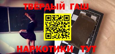 эйфоретик Партизанск