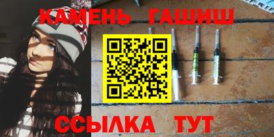 меф Пенза