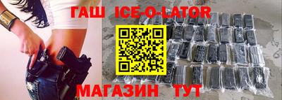 прущая мука Первоуральск