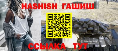 прущая мука Первоуральск