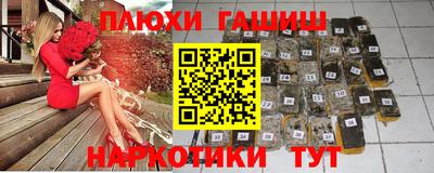 прущая мука Первоуральск