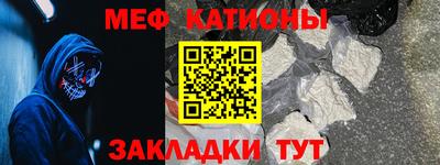 прущая мука Первоуральск